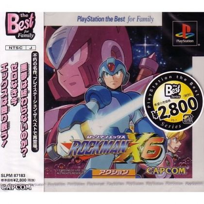 Capcom Rock Man X6 PlayStation the Best Sony Playstation Ps one