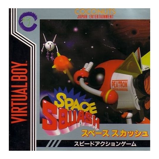 Squash spaziale per Nintendo Virtual Boy