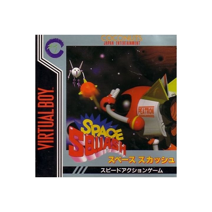 Squash spaziale per Nintendo Virtual Boy