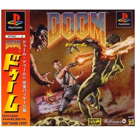 Soft Bank Doom Sony Playstation Ps one