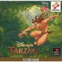 Konami Tarzan Sony Playstation Ps one