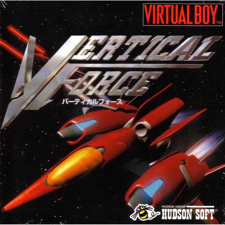 Hudson Vertical Force Virtual Boy Nintendo