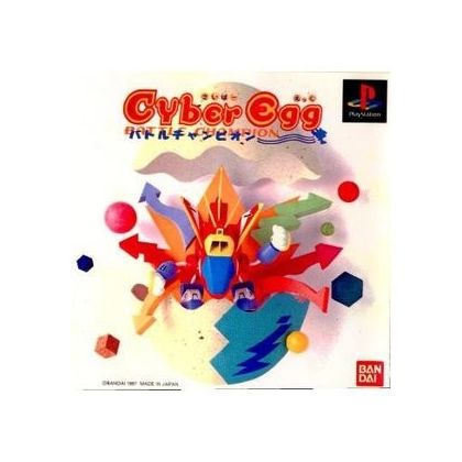 Bandai Cyber Egg Battle Champion Sony Playstation Ps one