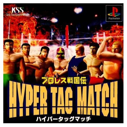 Kss Pro Wrestling Sengokuden: Hyper Tag Match Sony Playstation Ps one