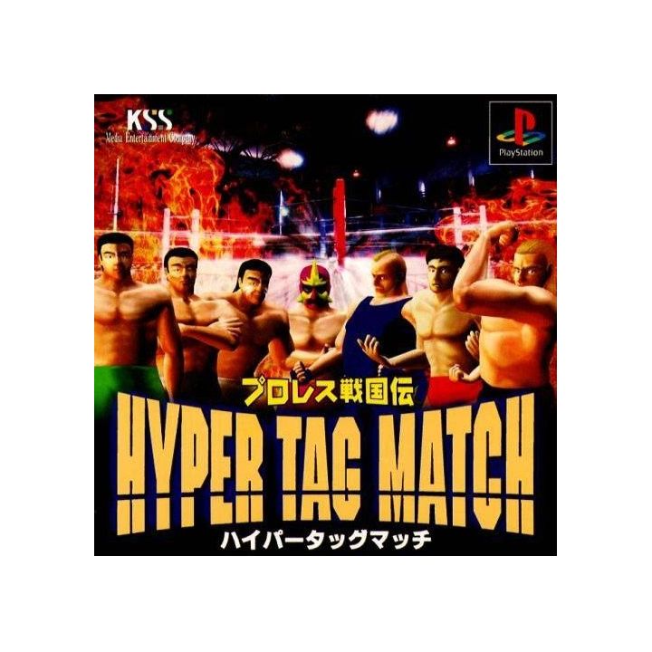 Kss Pro Wrestling Sengokuden: Hyper Tag Match Sony Playstation Ps one