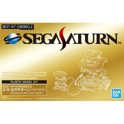 BANDAI BEST HIT CHRONICLE SEGA SATURN (HST-3200) 2/5 Modello in plastica codificato a colori