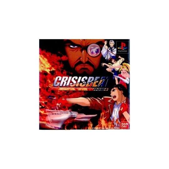 Bandai Entertainment Crisis Beat Sony Playstation Ps one