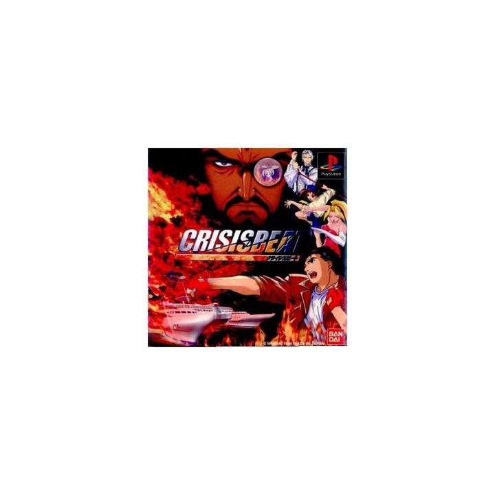 Bandai Entertainment Crisis Beat Sony Playstation Ps one