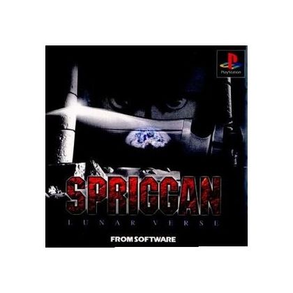 De Software Spriggan Lunar Verse Sony Playstation Ps one