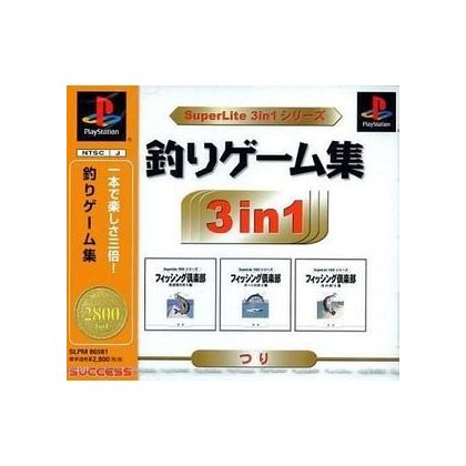 Erfolg Super Lite 3in1series Angelspiel 3in1 Sony Playstation Ps one