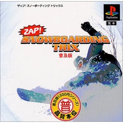 Media Ling Zap! Snowbording Trix the Best Sony Playstation Ps one