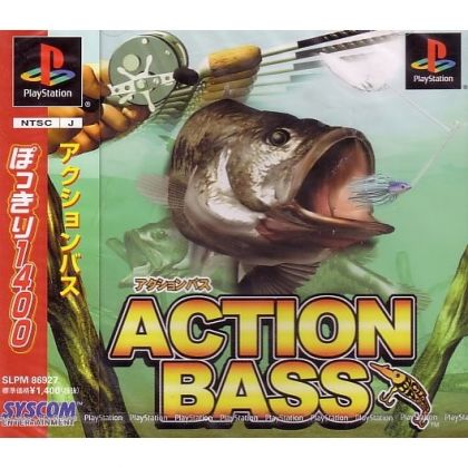 Syscom Entertainment Action Bass die beste Sony Playstation Ps one