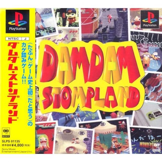 Sony Music DamDam Stompland Sony Playstation Ps one