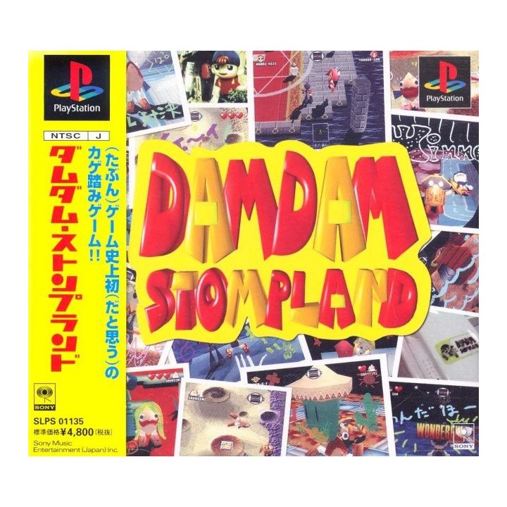 Sony Music DamDam Stompland Sony Playstation Ps one