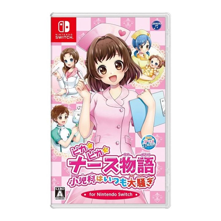 Nippon Columbia Pika Pika Enfermera Monogatari: Shounika wa Itsumo Oosawagi Nintendo Switch