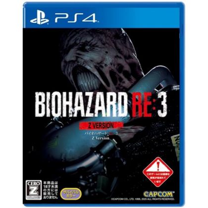 Capcom BioHazard RE:3 Versión Z Sony Playstation 4