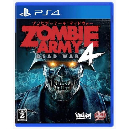 Spiel Source Entertainment Zombie Army 4: Dead War Sony Playstation 4