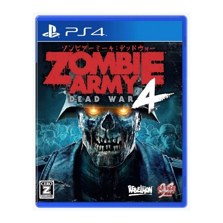 Spiel Source Entertainment Zombie Army 4: Dead War Sony Playstation 4