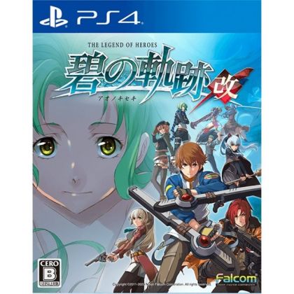 Falcom La Leyenda de los Héroes: Ao no Kiseki Sony Playstation 4 PS4