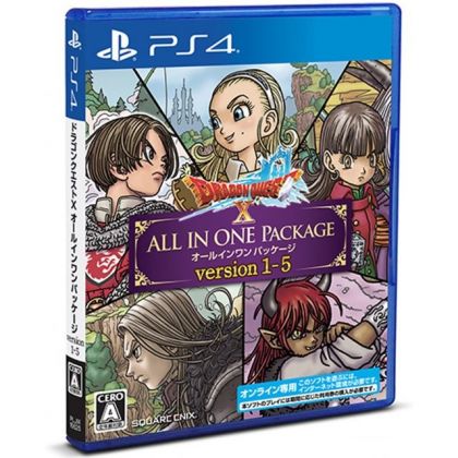 Square Enix Dragon Quest X: All In One Paket Version 1 - 5 Sony Playstation 4 PS4