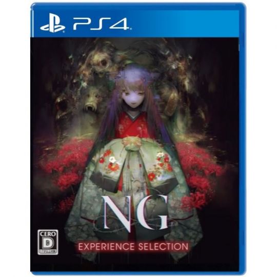 Experiencia Inc. NG (Experience Selection) Sony Playstation 4 PS4