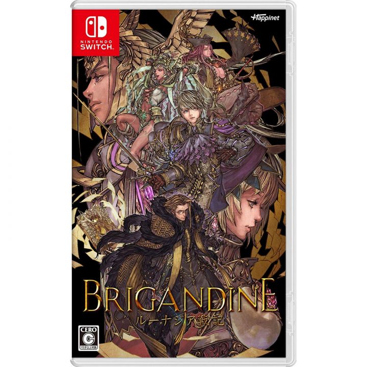 Happinet Brigandine La Leyenda de Runersia Nintendo Switch