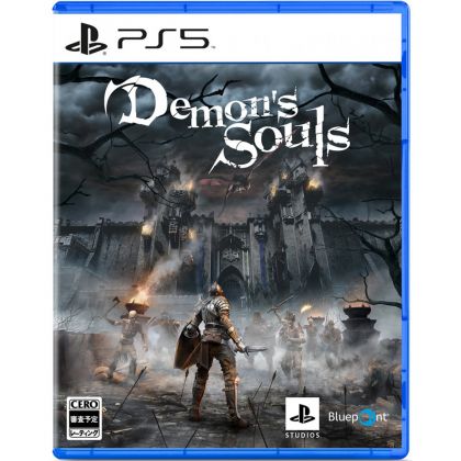 Playstation Studios Demon's...