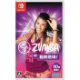 SEGA ZUMBA BURN IT UP! Nintendo Switch