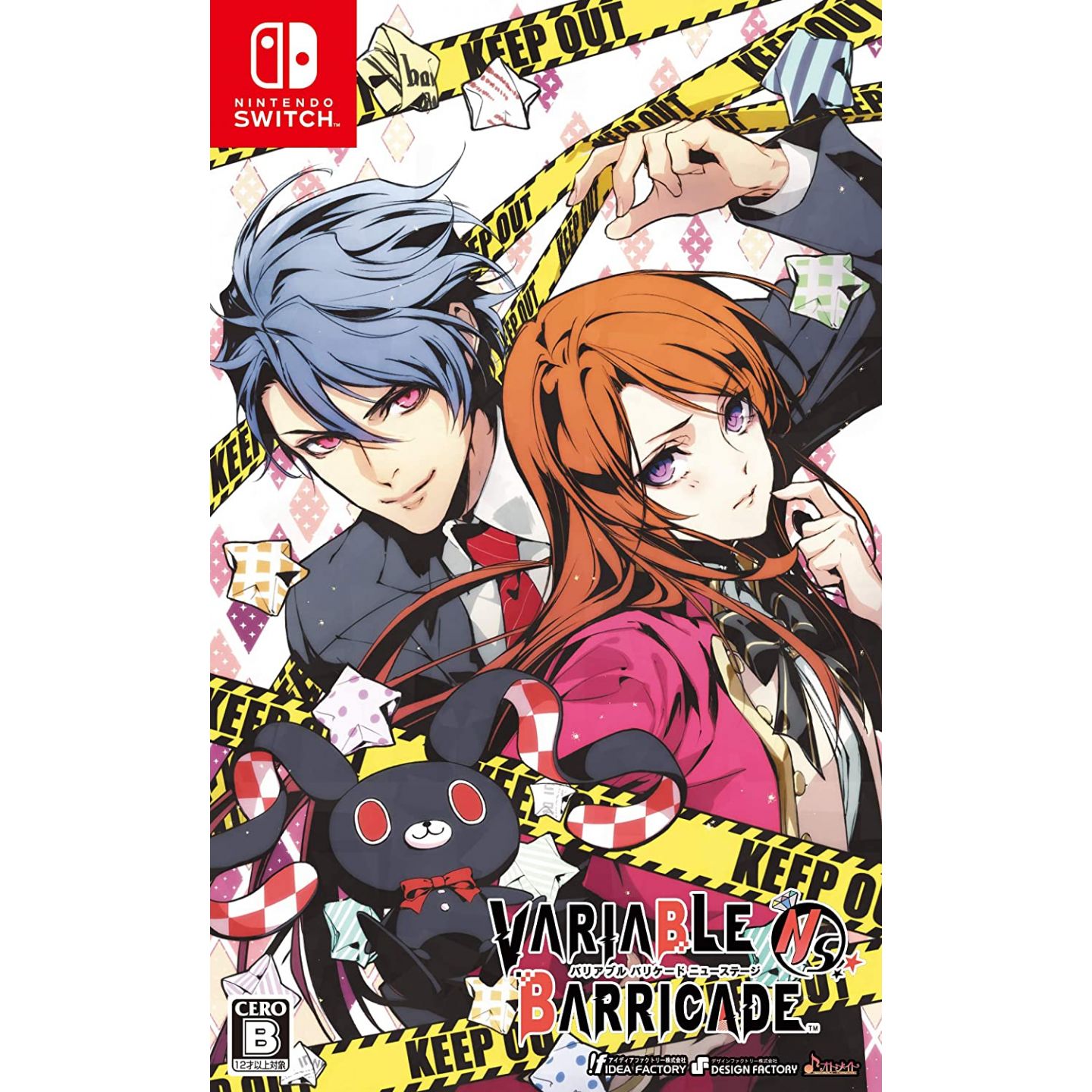 otomeaddicted❀ on X: Voltage is releasing 3 new otome games for Nintendo  Switch in Japanese and English!🥳 ~ Project Code: Neon Mafia in 2024 ~  Project Code: Kaleido Tower in 2024 ~