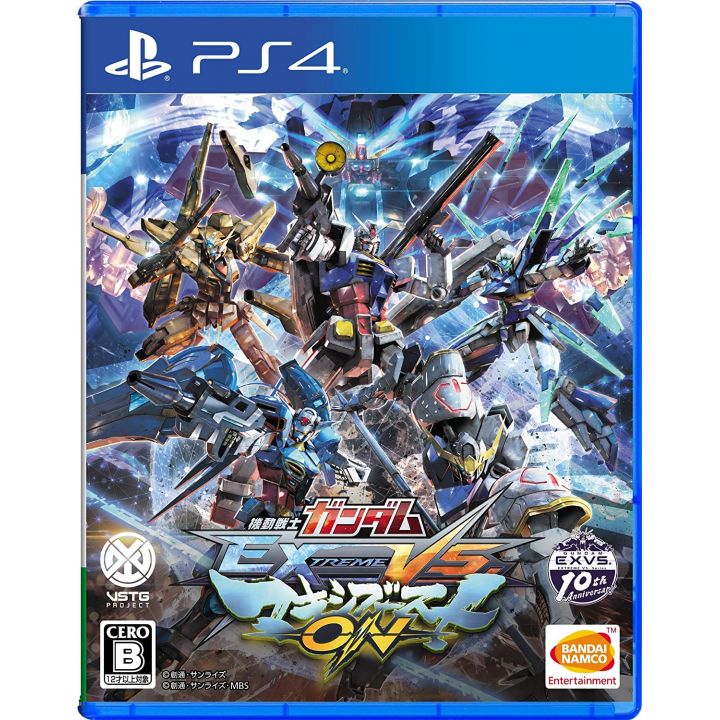 Bandai Namco Games MOBILE SUIT GUNDAM EXTREME VS. MAXIBOOST ON Playstation 4 PS4