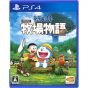 Bandai Namco Games DORAEMON HISTORIA DE LAS TEMPORADAS Playstation 4 PS4