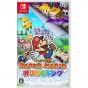 Nintendo PAPER MARIO THE ORIGAMI KING Nintendo Switch