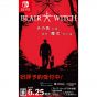 NA Publishing BLAIR WITCH Nintendo Switch