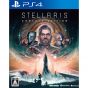 DMM GAMES STELLARIS Playstation 4 PS4