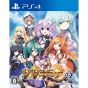 Compile Heart VVVTUNIA Playstation 4 PS4