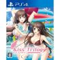 Entergram KISS TRILOGY Playstation 4 PS4