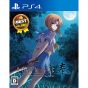 Entergram HIGURASHI NO NAKU KORO NI HOU EG THE BEST Playstation 4 PS4