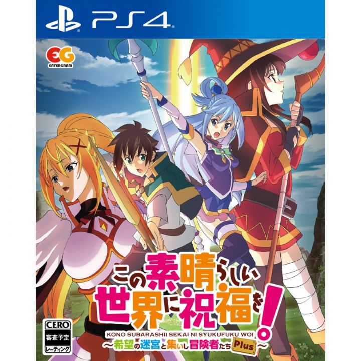 Entergram KONOSUBA ¡BENDICIÓN DE DIOS SOBRE ESTE MARAVILLOSO MUNDO! Playstation 4 PS4