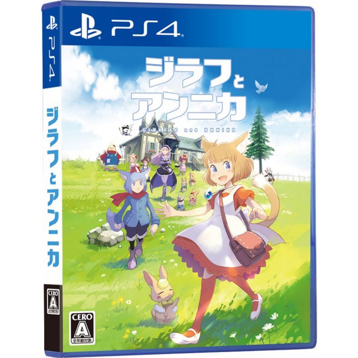 PLAYISM GIRAFFE E ANNIKA Playstation 4 PS4