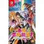 Entergram KONOSUBA GOTTES SEGEN AUF DIESER WUNDERBAREN WELT! Nintendo Switch