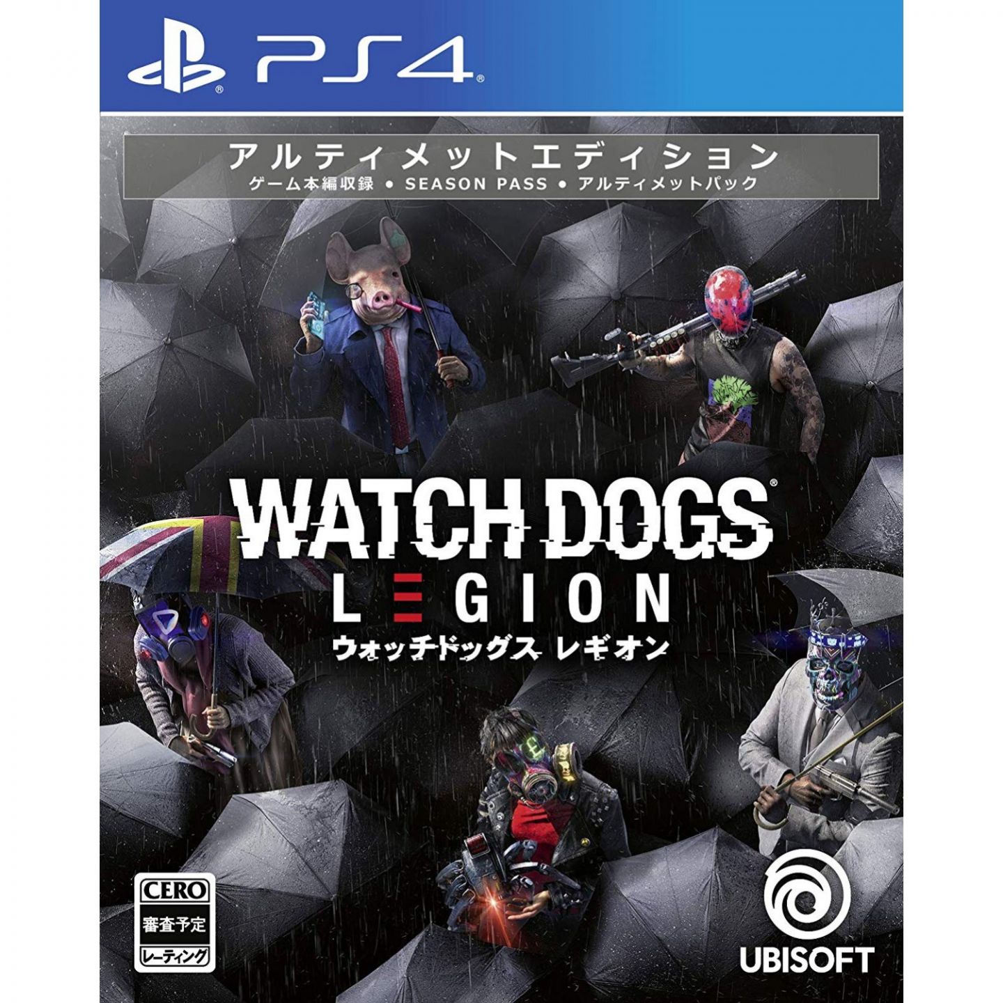 Ubisoft WATCH DOGS LEGION ULTIMATE PS4 4 Playstation EDITION