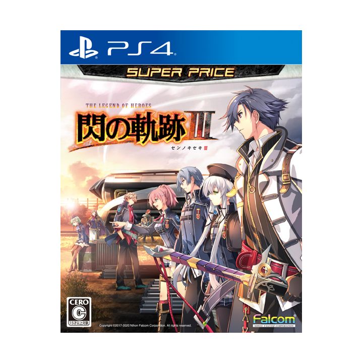 Falcom The Legend of Heroes Trails of Cold Steel III Super Precio Playstation 4 PS4