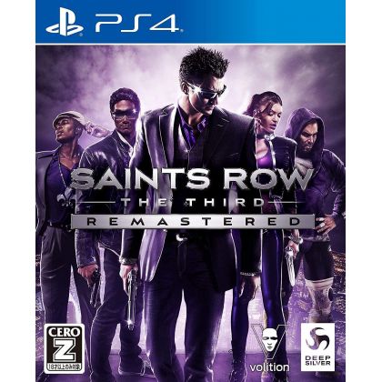 Saints Row The Third Remastered Playstation 5 PS5 Japan DMM GAMES Tested