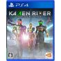 Bandai Namco Games Kamen Rider Memory of Heroez Playstation 4 PS4