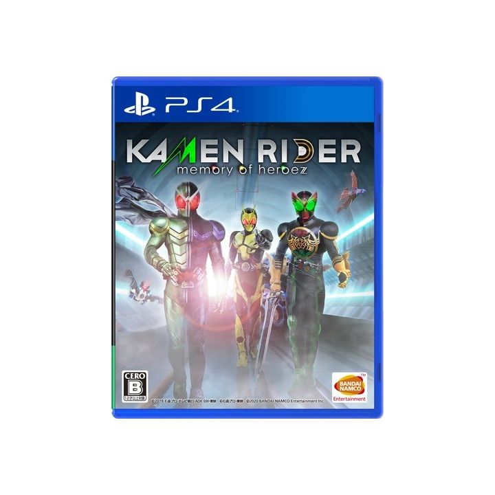 Bandai Namco Games Kamen Rider Memory of Heroez Playstation 4 PS4