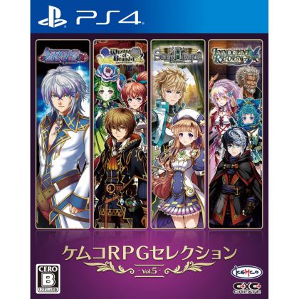 Kemco Kemco RPG Auswahl Vol...