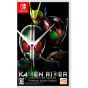 Bandai Namco Games Kamen Rider Memory of Heroez Edizione Premium Sound Nintendo Switch