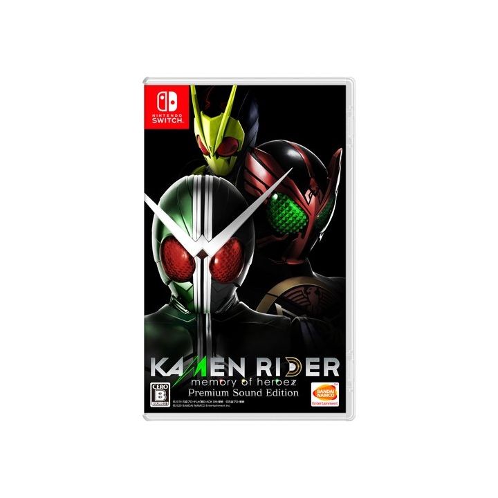 Bandai Namco Games Kamen Rider Memory of Heroez Edizione Premium Sound Nintendo Switch