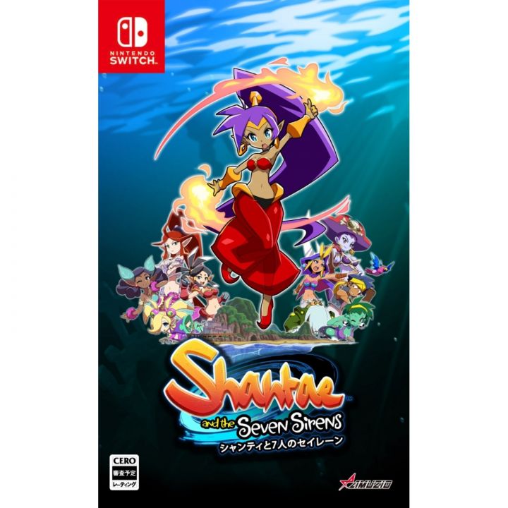 Oizumi Amuzio Shantae und die sieben Sirenen Nintendo Switch