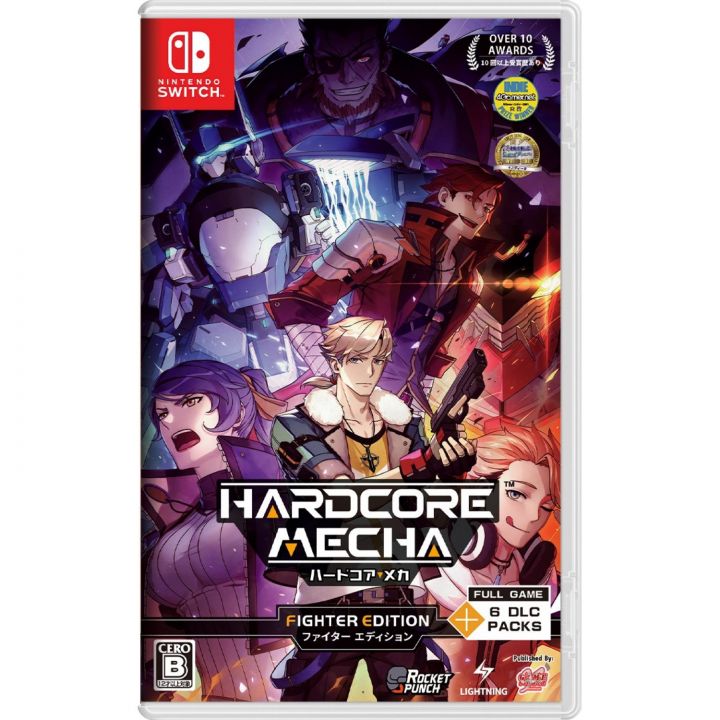 Spiel Source Entertainment Hardcore Mecha Fighter Edition Nintendo Switch